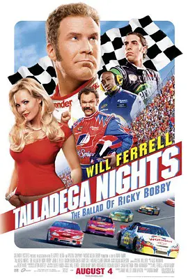塔拉德加之夜[电影解说] (2006) 海报