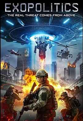 外星政治 (2021) 海报