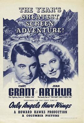 天使之翼1939 (1939) 海报