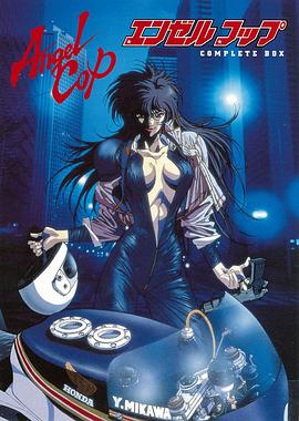 天使特警 (1989) 海报