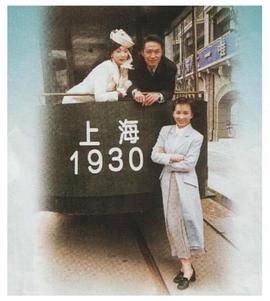 天长地久粤语1997 (1997) 海报