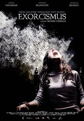 奉魔之名 (2010) 海报