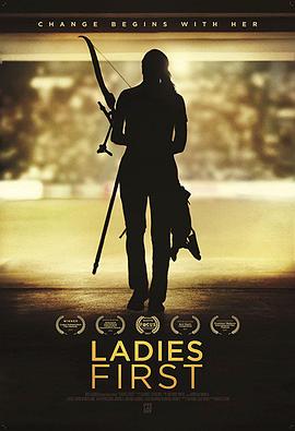 女射箭手：冠军传奇 (2017) 海报