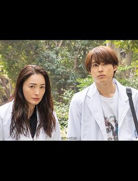 女王的法医学～尸活师～3 (2023) 海报