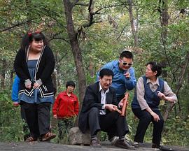 婚前婚后2013 (2013) 海报