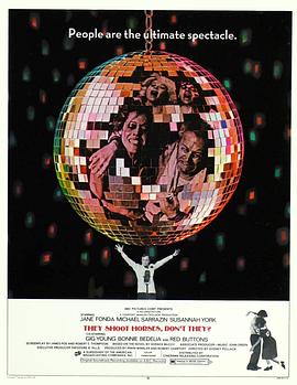 孤注一掷 (1969) 海报