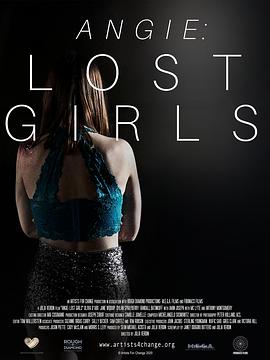 安吉：失踪的女孩 (2020) 海报