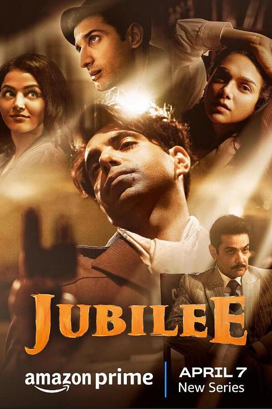 宝莱坞禧年 (2023) 海报