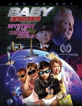 宝贝神探：大闹伦敦城 (2012) 海报