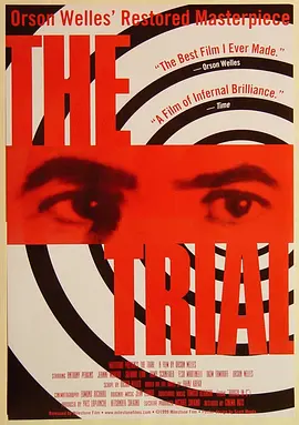 审判1962[电影解说] (1962) 海报