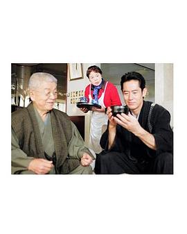 家政婦は見た! 20 (2002) 海报