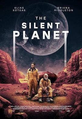 寂静星球 (2024) 海报