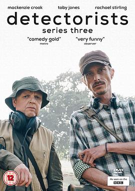 寻宝搭档第三季 (2017) 海报