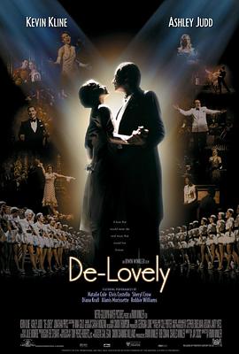 小可爱De-Lovely (2004) 海报
