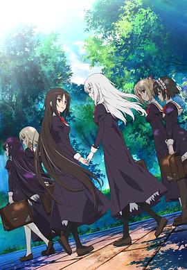 少女爱上姐姐2～二人的ELDER～ (2012) 海报