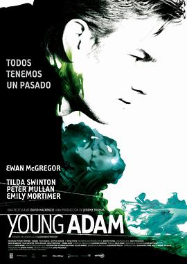 少年亚当 (2003) 海报