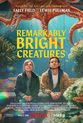 尤为明亮的生物 (2026) 海报
