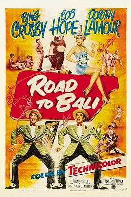 巴厘岛之路 (1953) 海报