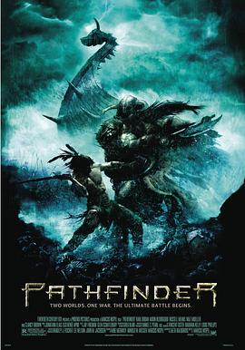 开拓者 (2007) 海报