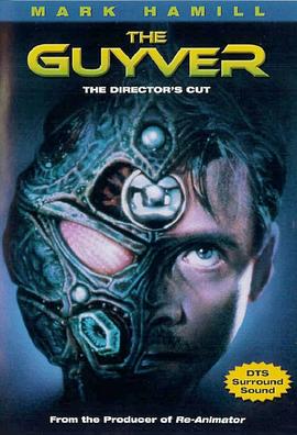 强殖装甲 (1992) 海报