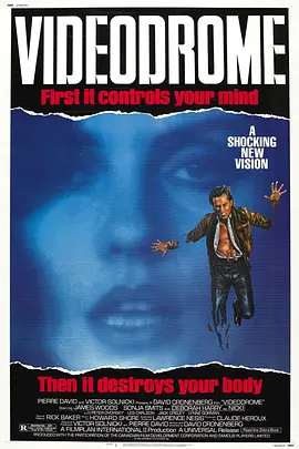 录影带谋杀案[电影解说] (1983) 海报