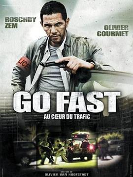 快跑惊魂 (2008) 海报