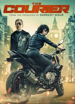 快递员 (2019) 海报