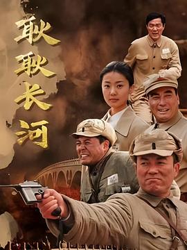 念恩桥 (2010) 海报