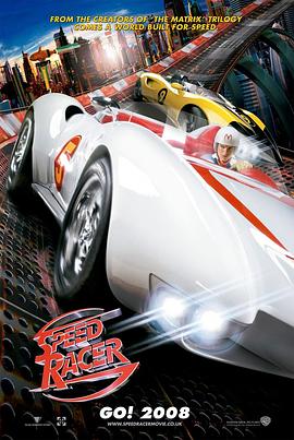 急速赛车 (2008) 海报