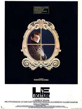 怪房客1976[电影解说] (1976) 海报