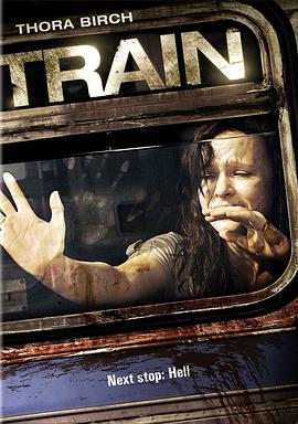 恐怖列车 (2008) 海报