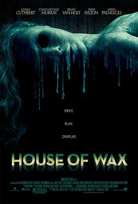 恐怖蜡像馆 (2005) 海报
