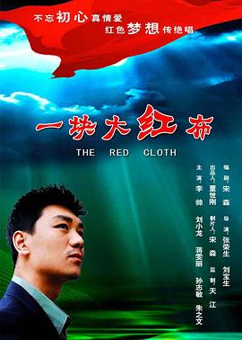 情暖童年 (2017) 海报