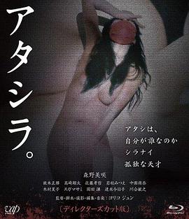 我们 (2017) 海报
