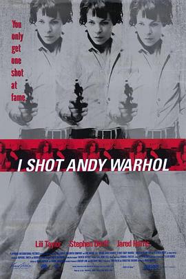 我杀了安迪·沃霍尔 (1996) 海报