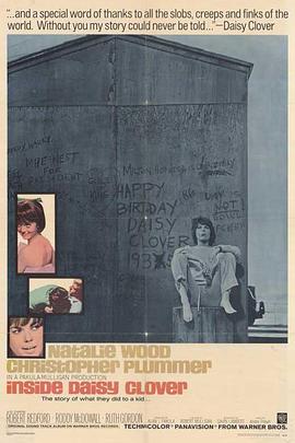 戴茜·克洛弗的内心 (1966) 海报