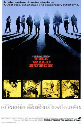 日落黄沙[电影解说] (1969) 海报