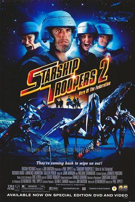 星河战队2：联邦英雄 (2004) 海报