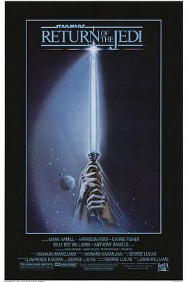 星球大战6：绝地归来 (1983) 海报