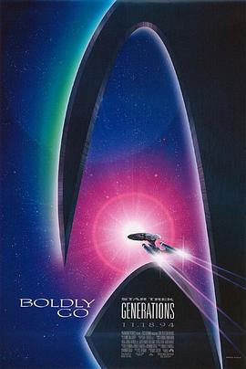 星际旅行7：斗转星移 (1994) 海报