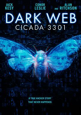 暗网：蝉3301 (2020) 海报