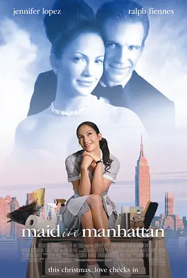 曼哈顿女佣[电影解说] (2002) 海报