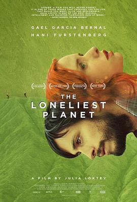最孤独的星球 (2011) 海报