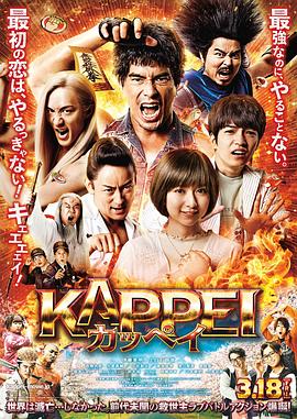 末日战士2022 (2022) 海报