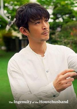 极工夫道 2 (2021) 海报