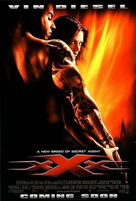 极限特工2002 (2002) 海报