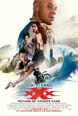 极限特工3：终极回归 (2017) 海报