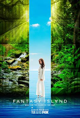 梦幻岛第一季 (2021) 海报