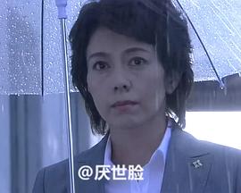 检事霞夕子～无关系的死～ (2011) 海报