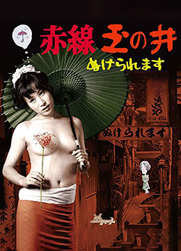 欢乐之街 (1974) 海报